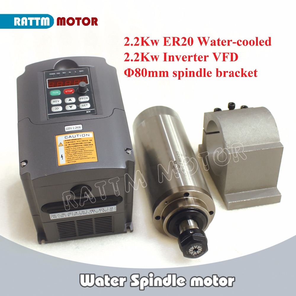 2.2Kw Water Cooled Spindle Kit Vfd - Kit de enrutador CNC, motor de
