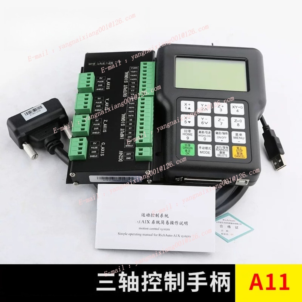 Para el sistema de control de  - Richauto A11 Dsp Controller 3 Axis reseña y precio